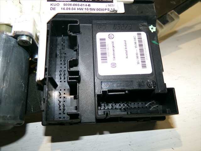 Foto 4ª: Elevalunas Eléctrico Delantero Derecho Audi A3 2.0 TDI MODELO 8P,2004-2008 [AZV] (2004)