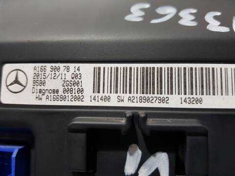 Foto 3ª: Pantalla Multifuncion Mercedes Clase B 150 B 200 BE 246.243) 156CV 115KW [270910] (2016)