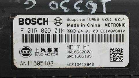 Foto 2ª: Centralita Motor ECU Mg ZS 1.5 VTI 106CV 78KW [15S4C] (2024)