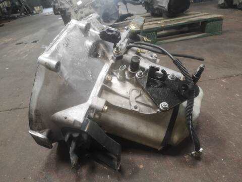 Foto 2ª: Caja Cambios Peugeot 206 8HX (2004)