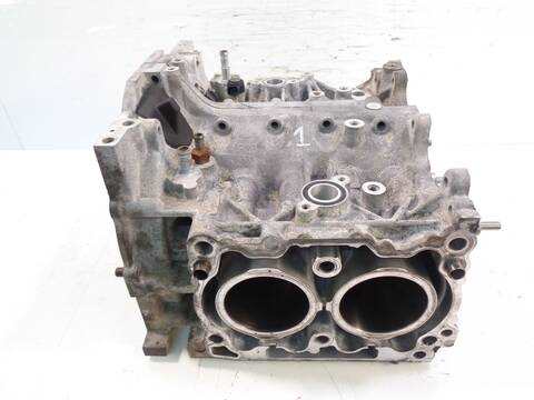 Foto 3ª: Bloque Motor Subaru Impreza 150 CV 110KW [FB20] (2014)