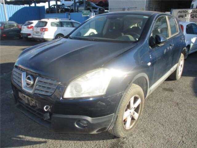 Cerradura Puerta Trasera Izquierda Nissan Qashqai 1.6 I