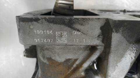 Foto 3ª: Culata Volkswagen Touareg TDI R5 174CV 128KW [BAC] (2004)