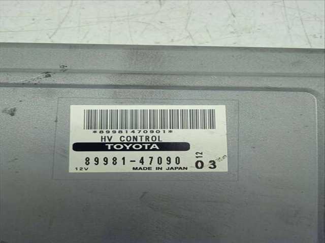 Foto 2ª: Centralita Cambio Automatico Toyota Prius 1.5 CAT 78CV 57KW (2004)