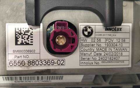 Foto 3ª: Pantalla Multifuncion Bmw X1 SDRIVE 18D 150CV [B47C20B] (2015)