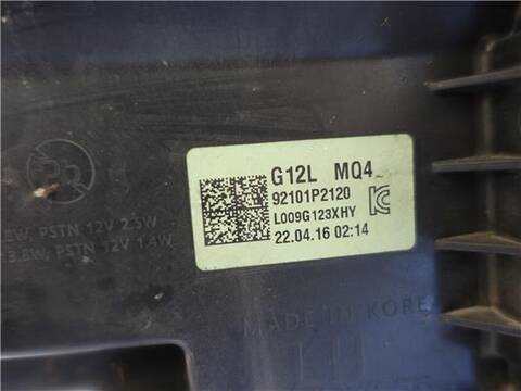 Foto 3ª: Faro Izquierdo Kia Sorento 2.2 DRIVE 2WD 201CV 148KW [D4HE] (2022)