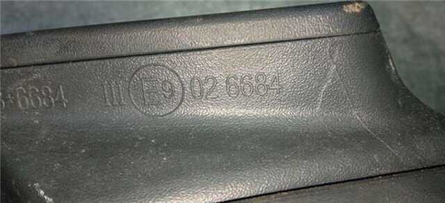 Retrovisor Izquierdo Seat Arona 1.0 ERENCE [1.0 LTR. - 70 KW TSI]