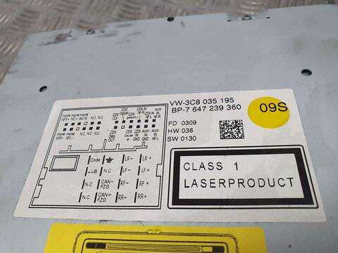 Foto 3ª: Sistema GPS Volkswagen Tiguan ADVANCE 140CV 103KW [CBAB] (2009)