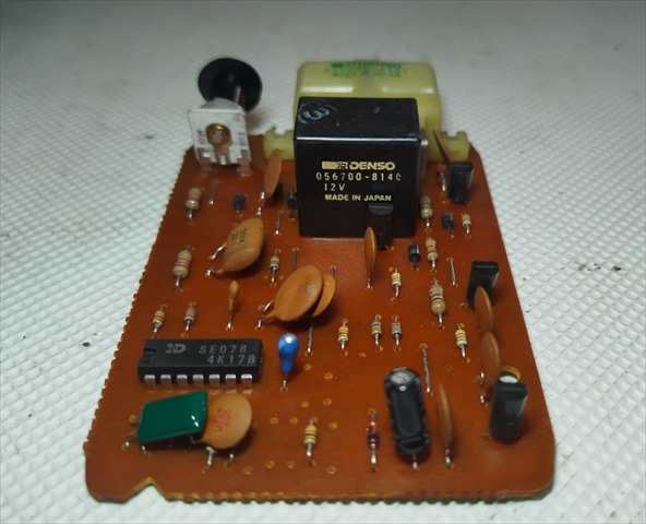 Foto 4ª: Centralita Aire Acondicionado Toyota 4 Runner 3.0 T DIESEL 1KZT (1995)