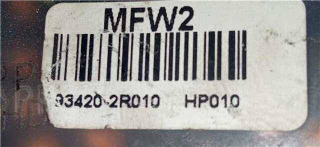 Foto 2ª: Mando Multifuncion Hyundai i30 1.4 [G4FA]
