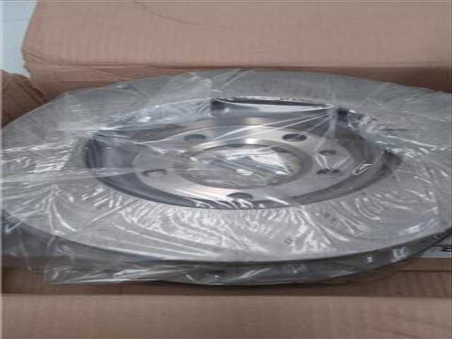 Disco Freno Delantero Peugeot 607 VERSION INDEFINIDA