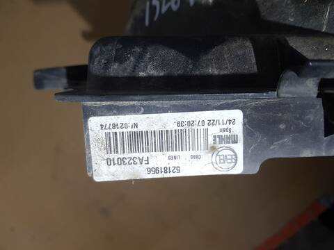 Foto 3ª: Electroventilador Peugeot Boxer 333 L2H2 ALLURE BLUE-HDI 165 165CV 121KW [4H03] (2023)