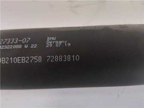 Foto 4ª: Transmision Central Bmw Serie 3 315 2.0 320I BERLINA 150CV 110KW [N46 B20 B] (2006)