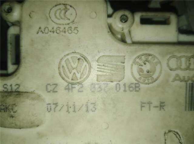 Cerradura Puerta Delantera Derecha Audi A6 2.0 TDI