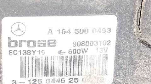 Foto 3ª: Electroventilador Mercedes Clase R 280 R 350 CDI 4-MATIC 251.022) 224CV 165KW [OM642950] (2006)
