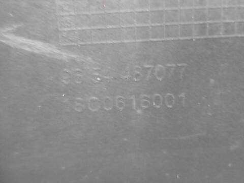 Foto 3ª: Paragolpes Trasero Citroen C4 1.6 16V HDI FAP 109CV [9HZDV6TED4] (2006)