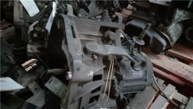 Caja Cambios Peugeot 405 2.0 16V (152 CV)