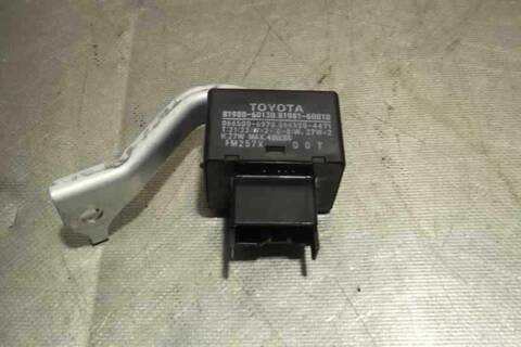 Caja Reles Fusibles Toyota Land Cruiser LIFE 190CV 140KW
