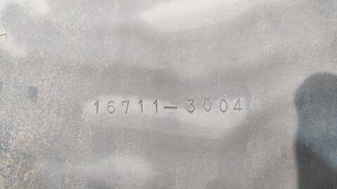 Foto 4ª: Rejilla Delantera Toyota Land Cruiser 3.0 D-4D GX 163CV 120KW [1KDFTV] (2004)