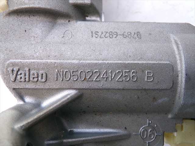 Foto 2ª: Antirrobo Toyota Yaris 1.4 D 2006-2011 [1ND] (2006)