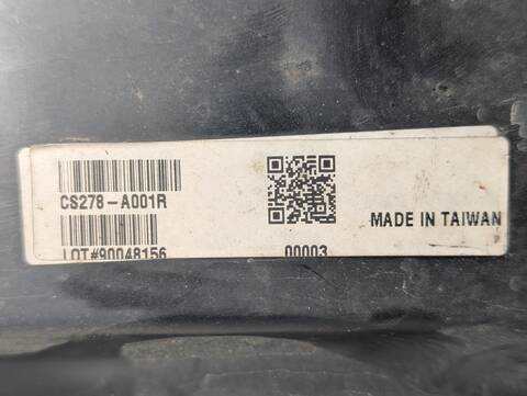 Foto 2ª: Faro Antiniebla Delantero Derecho Chrysler 300 642982 AUT. (2005)
