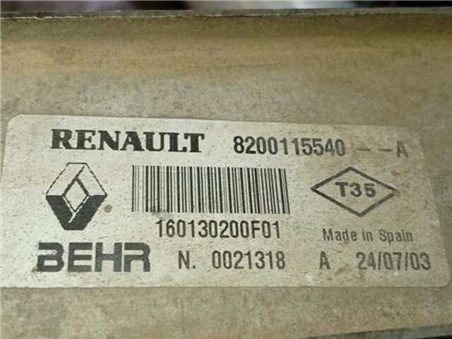 Foto 3ª: Intercooler Renault Scenic 1.9 DCI (JM12. JM0G) (JM)(2003-_) [F9Q 812]