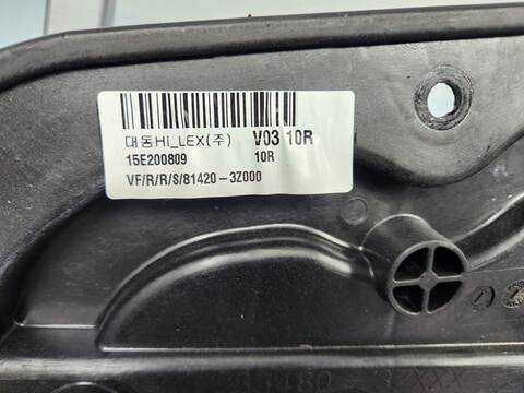 Foto 3ª: Elevalunas Manual Trasero Derecho Hyundai i40 STYLE 141CV 104KW [D4FD] (2015)