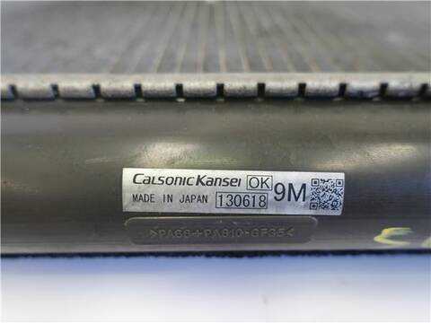 Foto 3ª: Radiador Motor Subaru Legacy 2.0 EXECUTIVE S 150CV 110KW [EE20Z] (2008)