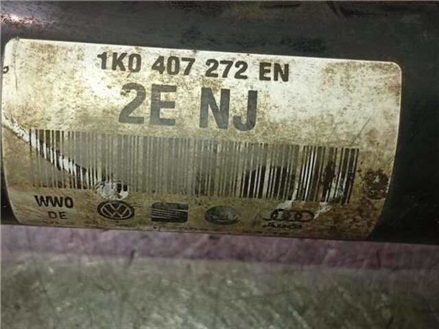 Foto 2ª: Transmision Delantera Derecha Volkswagen Passat 2.0 TDI 16V [CBAB]