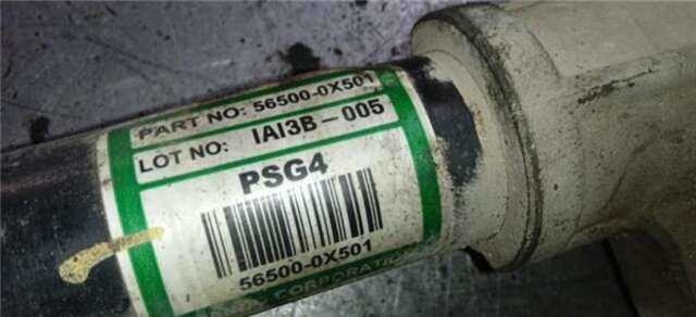 Cremallera de Direccion Hyundai i10 1.1