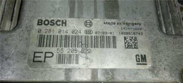 Centralita Motor ECU Opel Zafira 1.9 COSMO [1.9 LTR. - 88 KW CDTI]