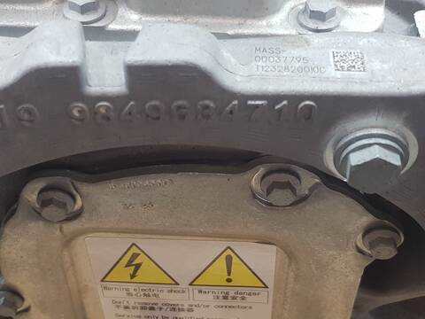 Foto 3ª: Motor Completo Alfa Romeo Junior G