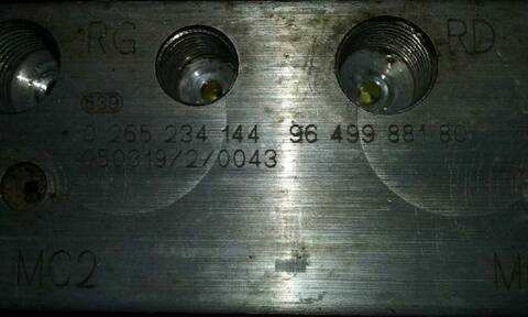 Foto 3ª: Abs Citroen C4 COLLECTION COUPE 109CV 80KW [9HY (DV6TED4)] (2005)