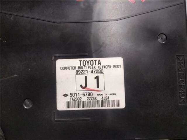 Foto 3ª: Centralita Motor ECU Toyota Prius 1.8 HYBRID [2ZR-FXE]