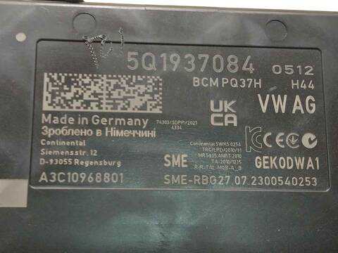 Foto 4ª: Centralita Confort BSI Volkswagen T-Roc 1.5 16V TSI ACT 150CV 110KW [DXDB] (2023)