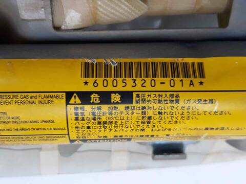 Foto 3ª: Airbag Cortina Delantero Izquierdo Toyota Land Cruiser 3.0 TD 163CV AUT. 62KW [1KDFTV] (2002)