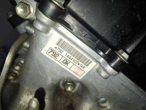 Foto 2ª: Motor Completo Toyota IQ 1KRFE (2014)