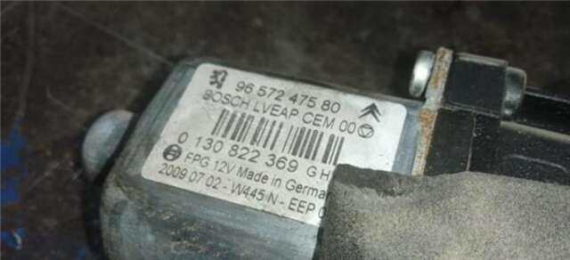 Elevalunas Eléctrico Delantero Derecho Peugeot 308 1.6 HDI