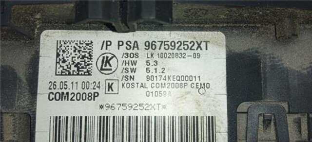 Anillo Airbag Citroen DS4 1.6 DESIGN [1.6 LTR. - 82 KW HDI FAP]