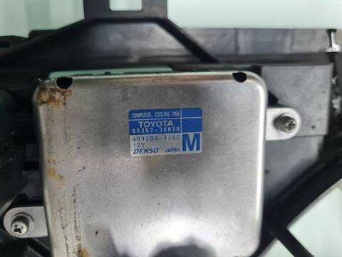 Foto 3ª: Electroventilador Lexus GS 450 H 296CV 218KW [2GRFSE] (2007)