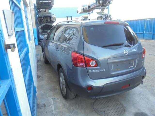 Foto 2ª: Cerradura Puerta Trasera Derecha Nissan Qashqai 2.0DCI [M9RG832]