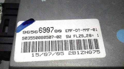 Foto 3ª: Pantalla Multifuncion Peugeot 407 2.0 16V HDI FAP CAT RHR - DW10BTED4) 136CV 100KW (2005)