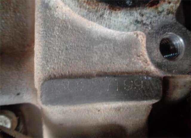 Foto 3ª: Culata Honda Jazz 1.2 [L12A1]