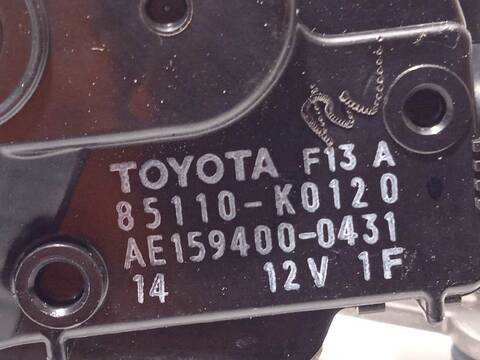 Foto 4ª: Motor Limpia Delantero Toyota Yaris 1.5 125CV 92KW [M15A] (2022)