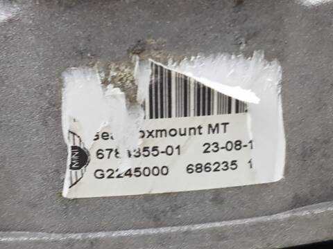 Foto 2ª: Caja Cambios Mini Countryman COOPER S (2010)