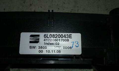 Foto 3ª: Mando Climatizador Seat Ibiza 1.2 64CV 47KW [BME] (2006)