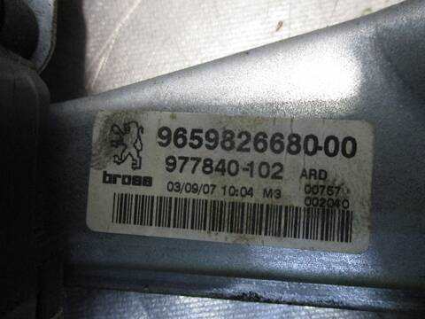 Foto 3ª: Elevalunas Manual Trasero Derecho Peugeot 308 SPORT 109CV 80KW [9HZ] (2007)