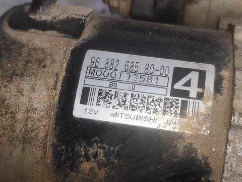 Motor de Arranque Peugeot 1007 8HZ