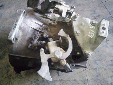 Caja Cambios Ford Mondeo AMBIENTE 125CV 92KW