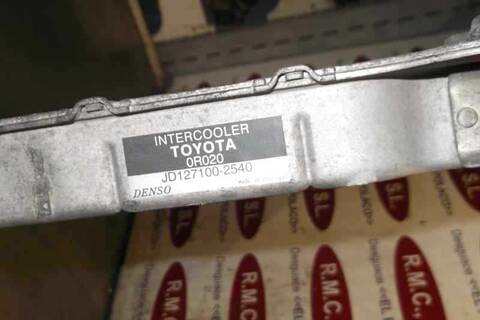 Foto 4ª: Intercooler Toyota Corolla HIGH 126CV 93KW [1AD] (2007)